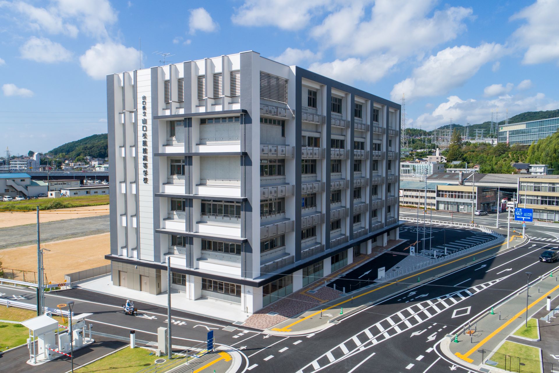 県立山口松風館高等学校 | 施工